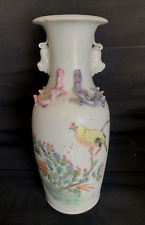 Antique chinese porcelain d'occasion  Clarensac