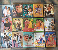 DVDs indianos originais Telugu selecione e compre seus, usado comprar usado  Enviando para Brazil