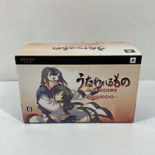 Utawarerumono Portable (Sony PlayStation Portable PSP, 2009) JP for sale  Shipping to South Africa