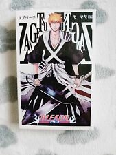 Bleach anime postcards for sale  Ireland