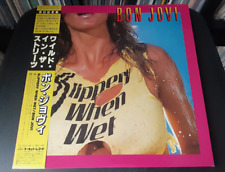 Bon Jovi Slippery When Wet Japan 28PP-1025 Play Testado NM- Verdadeira primeira prensagem comprar usado  Enviando para Brazil