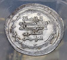 Islamic Coins Abbasid Dirham al-Musta‘in al-Basra 251h myynnissä  Leverans till Finland