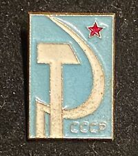 spilla stemma russia usato  Torino