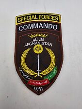 Afghanistan special forces for sale  Chula Vista