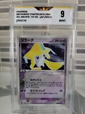 Jirachi pokemon 006 usato  Italia