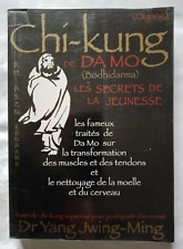 Chi kung secrets d'occasion  Lille-