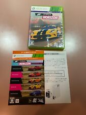 Forza Horizon  Import Japan Xbox 360 Japanese ver. for sale  Shipping to South Africa