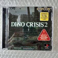 Dino crisis playstation usato  Santa Maria Di Licodia