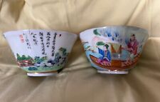 Pair chinese famille for sale  LEAMINGTON SPA