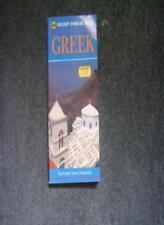 Pocket phrasebook greek for sale  UK