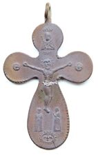 Antique catholic cross for sale  Ireland