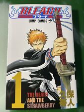 Bleach manga volume usato  Napoli