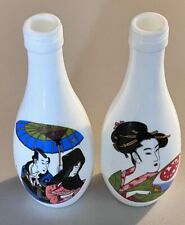Vintage white japanese for sale  Culver City