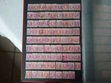 Ac6 timbres oblitérés d'occasion  Saint-Péray