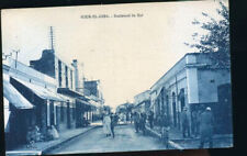 Souk arba d'occasion  Reims