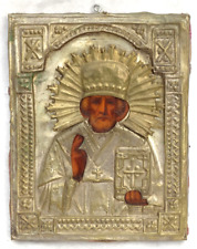 19th C. Antique Russian Greek Orthodox Icon Oil Painting Saint Hammered Tin for sale  Shipping to South Africa