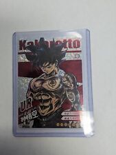 Dragonball Drip Ultra Instinct Goku manga tatuada SC-UR001 comprar usado  Enviando para Brazil