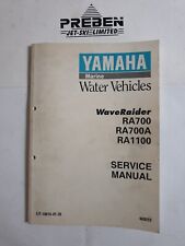 Yamaha wave raider for sale  SOUTHPORT