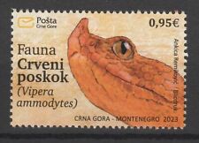 Estampilla de fauna, reptiles y serpientes de Montenegro 2023 montada sin montar o nunca montada segunda mano  Embacar hacia Argentina