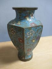 antique tall asian vase for sale  Fishers