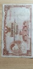 Thailandia banconota baht usato  Orbetello