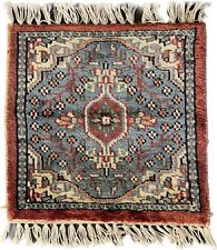 Decorative rugs for sale  Edwardsville