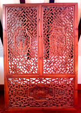 carved screen for sale  ASHBOURNE