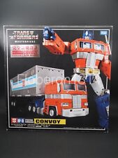 Transformers Takara Masterpiece Mp-10 Optimus Prime 100% completo, usado comprar usado  Enviando para Brazil