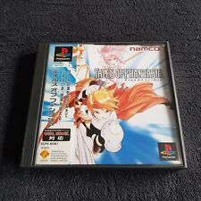 Ps1 tales phantasia d'occasion  Lille-