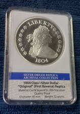 1804 CLASS I SILVER DOLLAR  ARCHIVAL EDITION COIN PROOF for sale  Brazil