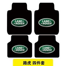 Tapetes de assoalho de carro personalizados antiderrapantes impermeáveis para Land Rover todos os modelos comprar usado  Enviando para Brazil