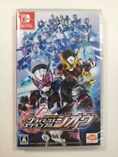 Kamen rider climax d'occasion  Paris XI