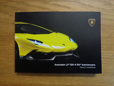 Lamborghini aventador 720 for sale  GOOLE