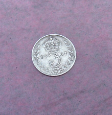 George 1917 silver for sale  WARLINGHAM