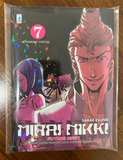 mirai nikki usato mirai nikki usato Verona