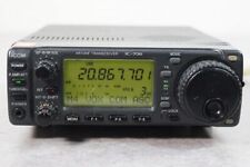 Icom 706 vhf for sale  Shipping to Ireland