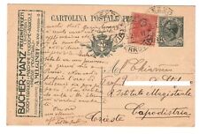 Cartolina postale usato usato  Trapani