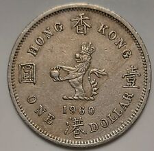 Hong kong dollaro usato  Roma