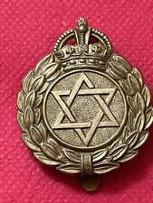 Jewish brigade cap for sale  BILSTON