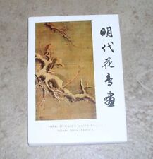 Ming dynasty paintings for sale  Temecula