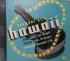Album Hookani Pila Hawaii 4x10" na sprzedaż  PL