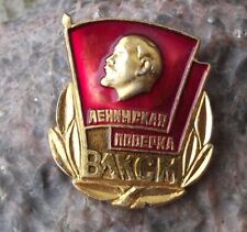 Vintage komsomol communist for sale  MACHYNLLETH