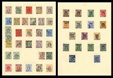 Hong kong stamps for sale  RUGBY