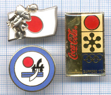 Lot pin japon d'occasion  Massy