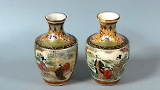 Antique satsuma ware for sale  LOUGHBOROUGH
