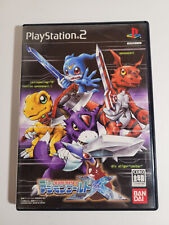 Digimon World X (Sony PS2) Importado do Japão - Completo e Testado comprar usado  Enviando para Brazil