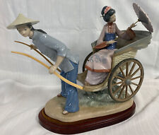 lladro rickshaw ride 1383 for sale  Myersville