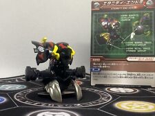 Bakugan bakutech darkus for sale  Malden