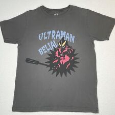 ultraman monsters for sale  Plainfield