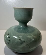Vintage korean celadon for sale  Henderson